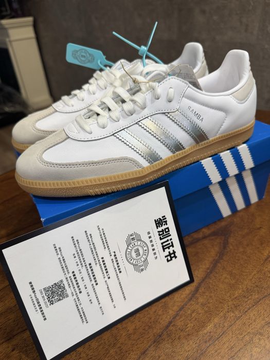 Новые кроссовки Adidas Samba