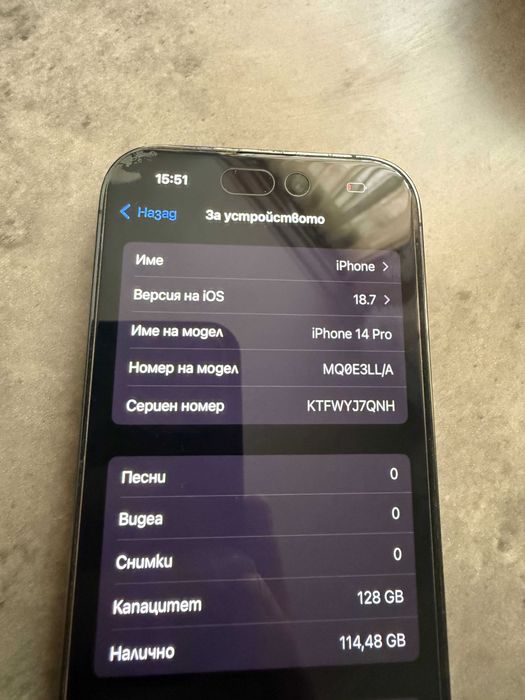 iPhone 14 Pro Deep Purple - 128 GB - Взиман лично от САЩ - Отлично състояние!