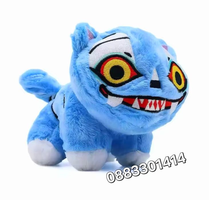 Плюшена KPop Demon Hunters Tiger (DERPY)