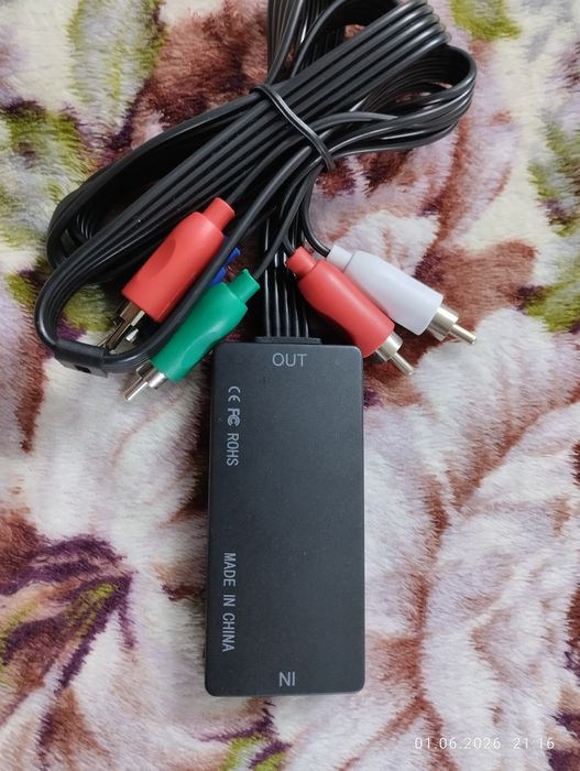 Конвертер HDMI to YPBPR
