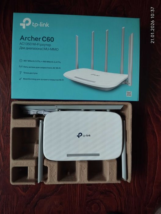 Роутер TP-Link Archer C60 v3