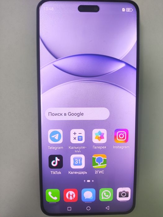 Смартфон Huawei nova 13 Pro 12 ГБ/512 ГБ белый