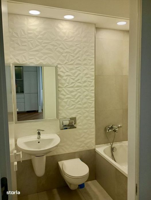 De inchiriat: Apartament 2 camere | 4City Pipera | Parcare | View Supe