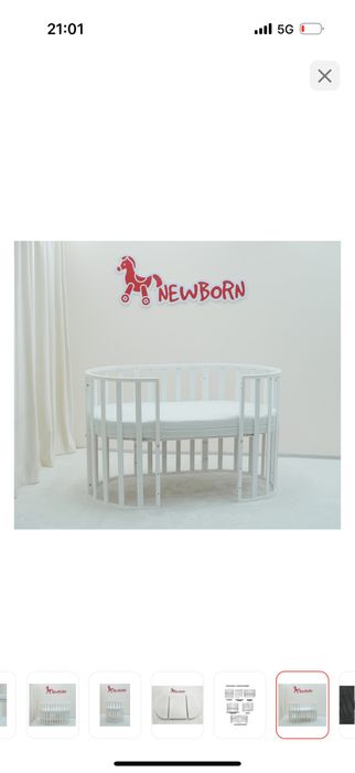 Манеж кровать трансформер