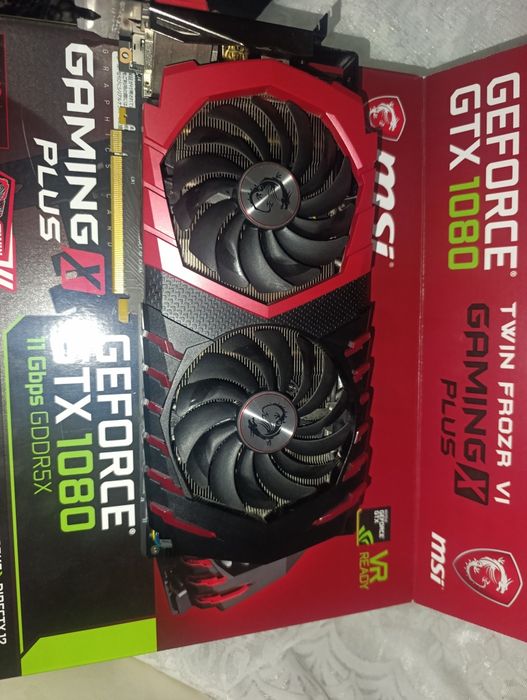 Msi 1080  msi aero1660super