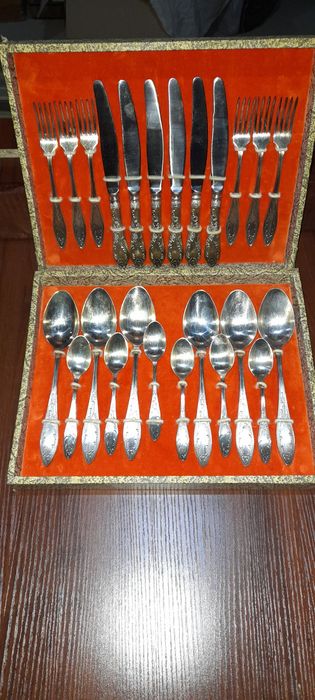 Набор сотилади  .