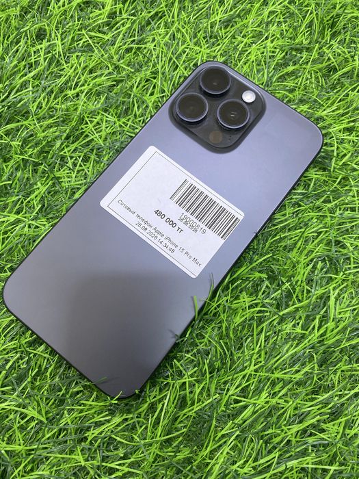 Сотовый телефон Apple iPhone 15 Pro Max