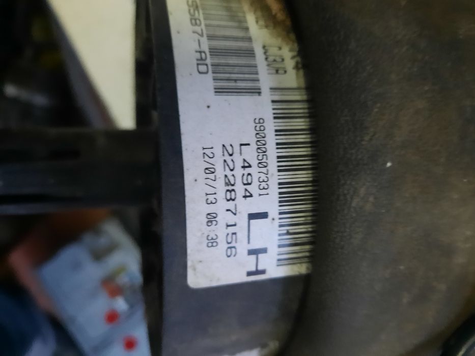 Задна възглавница за рейндж Роувър спорт Л494 /range rover sport L494