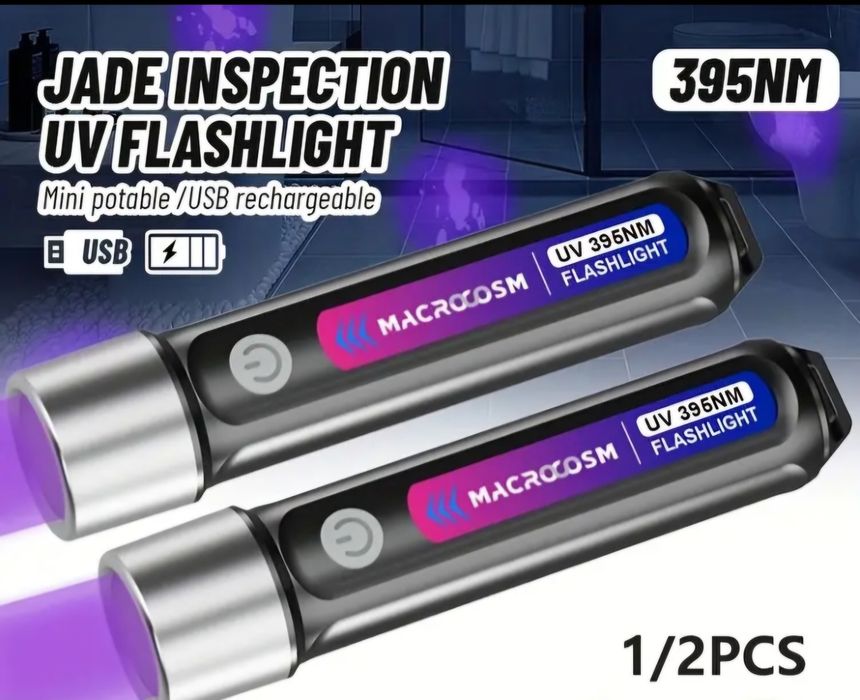 UV Led  USB фенерчета