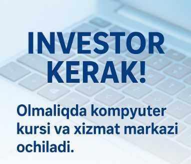 Investor yoki sherik kerak!
