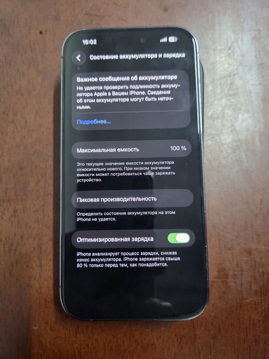 Iphone 14pro 128gb