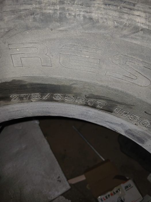 Автомобильные шины