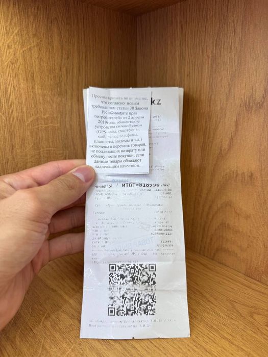 IPone 17 Pro 256gb 100% 7 цикл