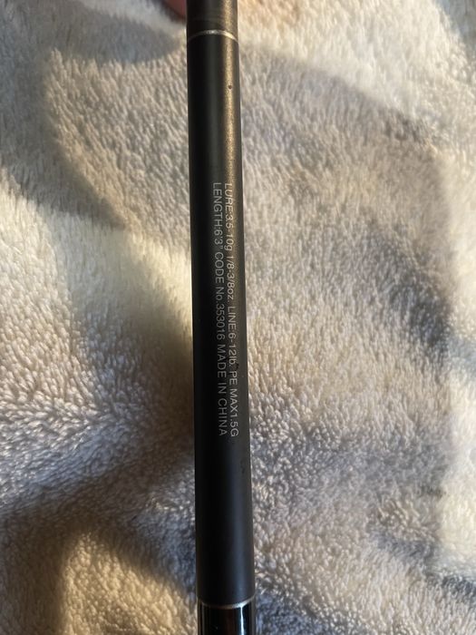 BFS кастинг въдица Shimano Expride