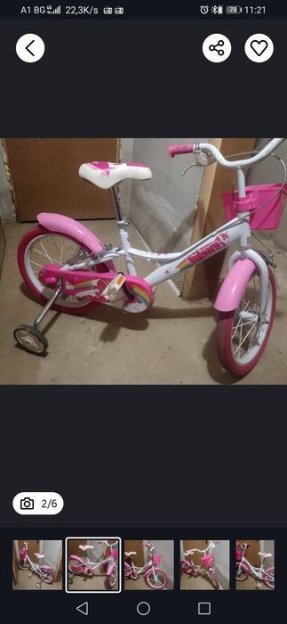 Детско колело Dino bikes 16