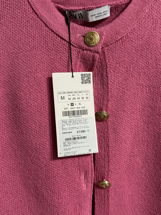 Кардиган Zara, с этикеткой