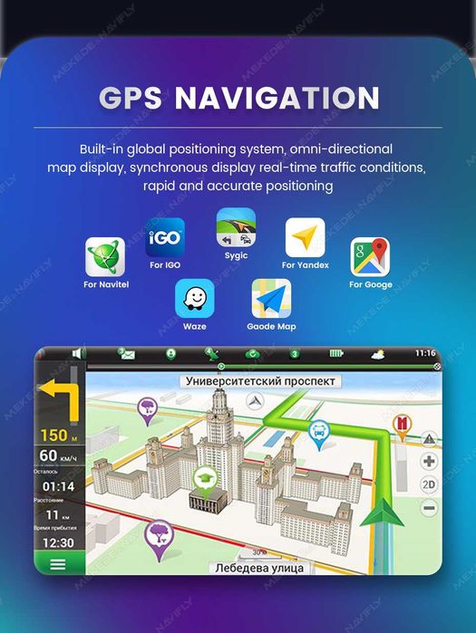 Android Мултимедия за BMW E90 E91 E92 E93 | 4G | CarPlay | GPS