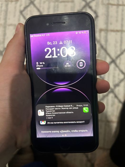 Айфон Se сатылады жағдайы зор