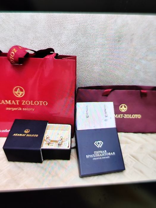 Серьги и кольцо золотые 585 пробы