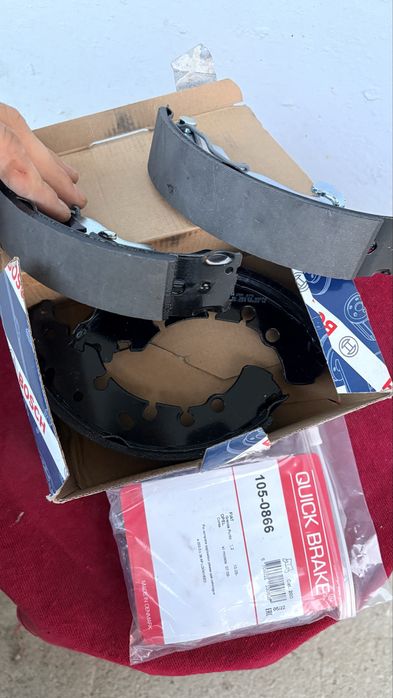 Bosch 0 986 487 702 спирачни челюсти