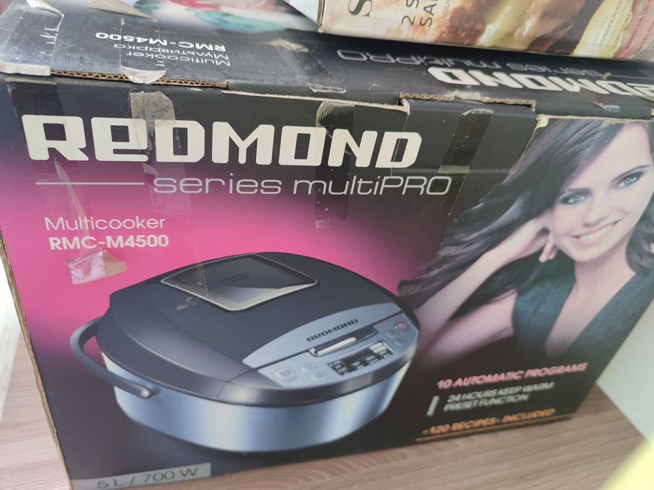 Продам мультиварку