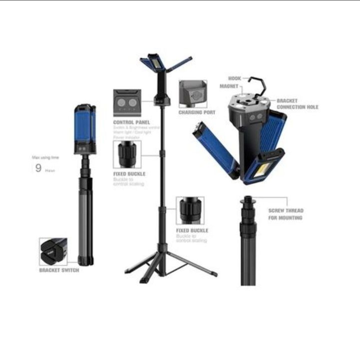 Лампа DEDRA L1069 4500lm LED сгъваема с два цвята