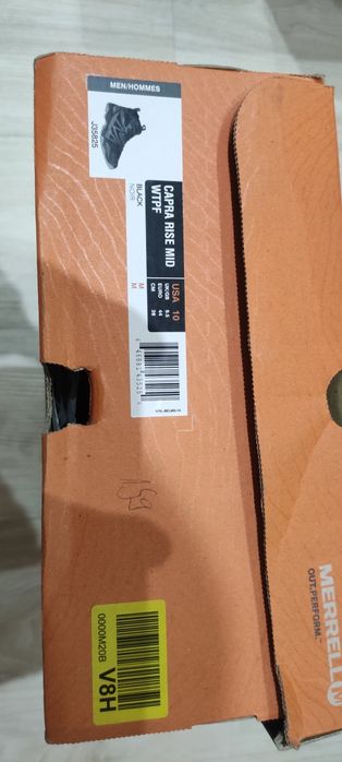 Туристически боти Merrell 44, 28см
