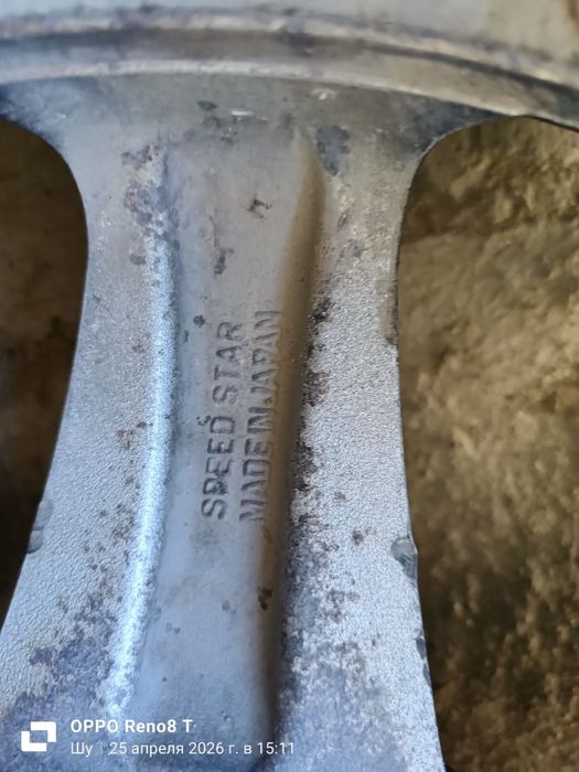 Диски NBK BMW r19