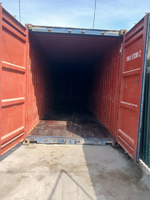 Арерда Контейнера