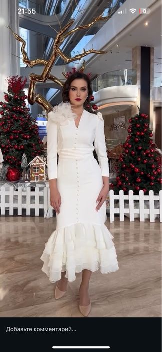 Вечернее платье, в цвете айвори