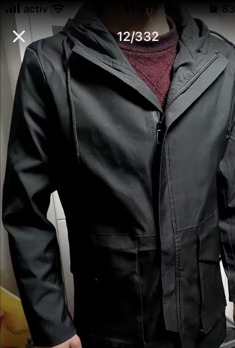 Куртка мужская