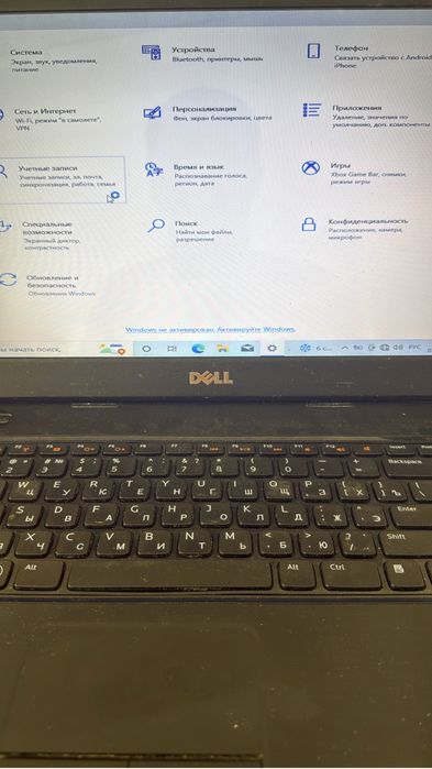 Продам компьютер Dell