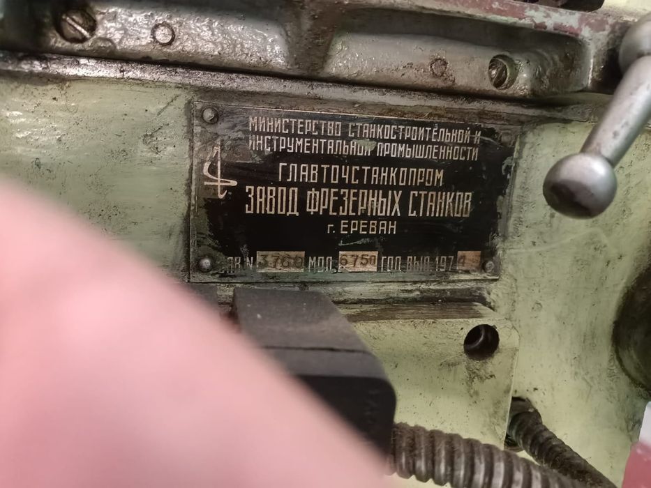 Продам станки. ЧПУ, Фрезерный, Токарный
ЧПУ, фрез