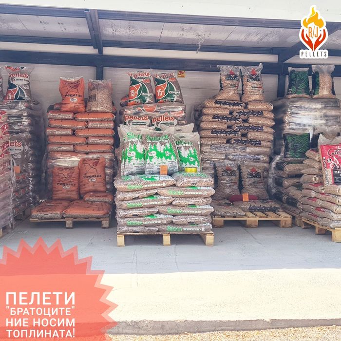 Пелети топ качество