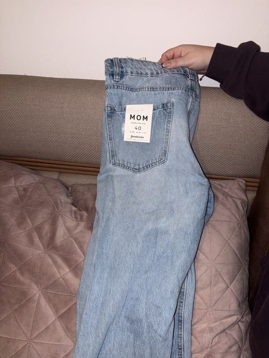 Дамски дънки mom от STRADİVARİUS