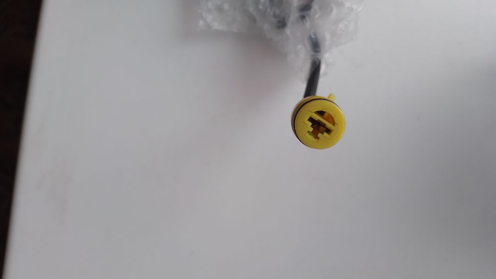 Продам лямдазонт