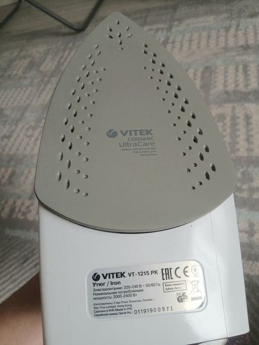 Утюг для глажки Витек