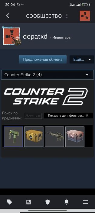 Стим аккаунт кс раст