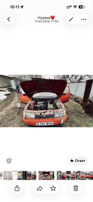 Лада 1998 старого года автт