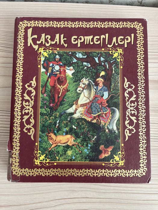Книги от 500 до 3000