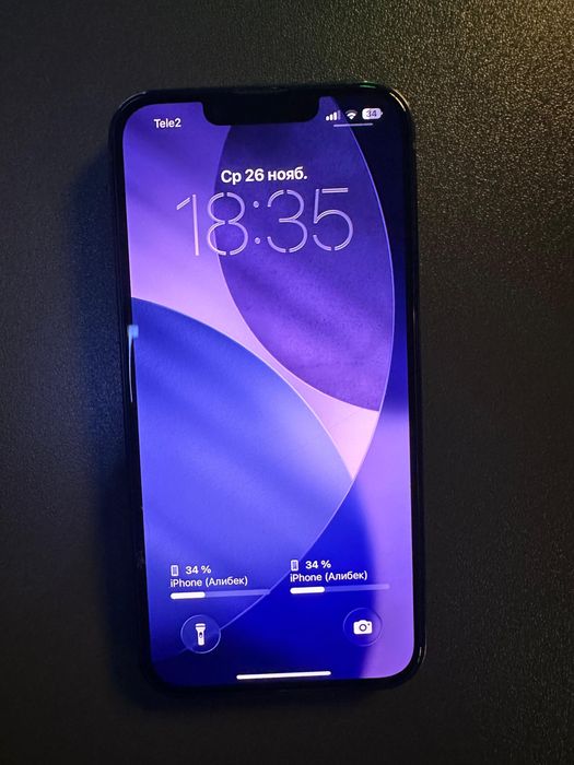 Продам айфон 14 128гб