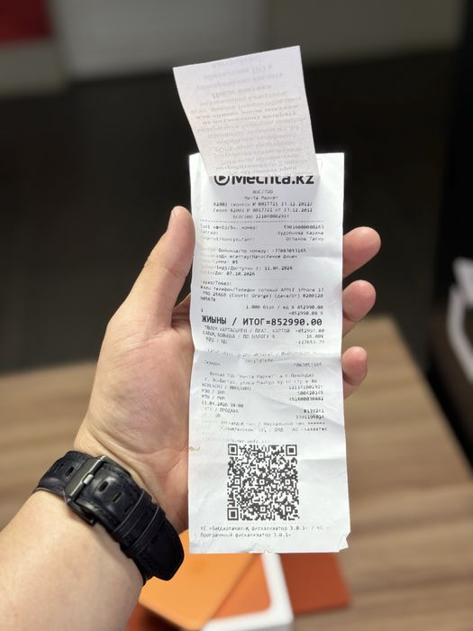 iPhone 17 Pro / 256Gb / ЕАС / новый