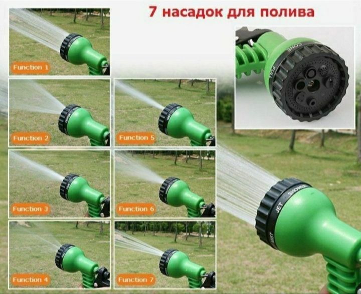 Шланг чудо оригинал латекс материал