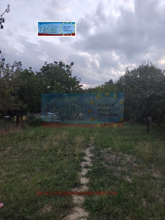 Къща в с. Вискяр 84 м² и двор 603 м²
