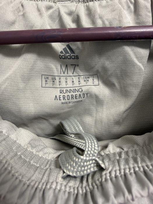 Мъжки панталонки Adidas