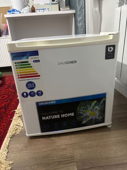 Маленький холодильник