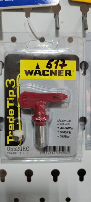 Прокат безваздушный аппарат