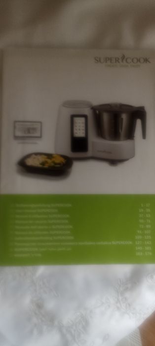 Машина комбайн варит