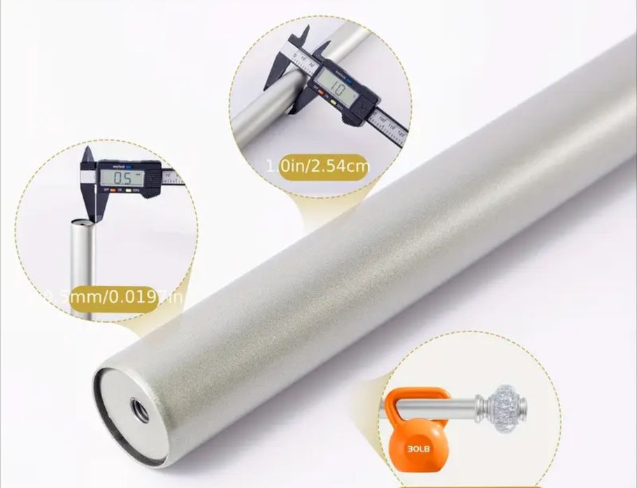 Релса, двойна за пердета