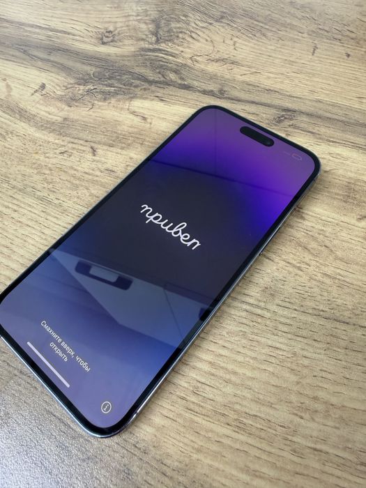 Iphone 14 Pro Max 256